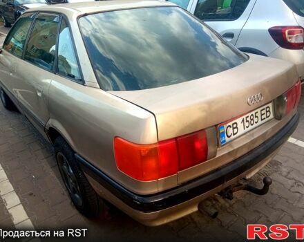 Бежевий Ауді 80, об'ємом двигуна 1.8 л та пробігом 350 тис. км за 1850 $, фото 2 на Automoto.ua