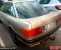 Бежевий Ауді 80, об'ємом двигуна 1.8 л та пробігом 350 тис. км за 1850 $, фото 2 на Automoto.ua