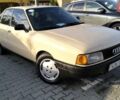 Бежевый Ауди 80, объемом двигателя 1.8 л и пробегом 326 тыс. км за 1550 $, фото 2 на Automoto.ua