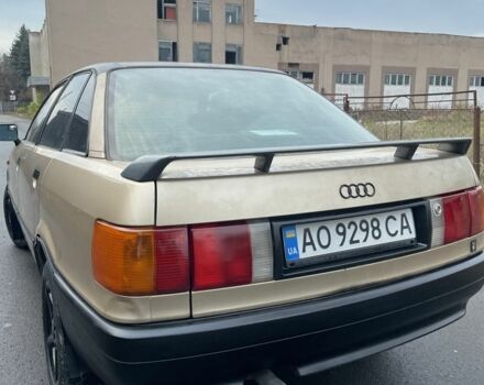 Бежевый Ауди 80, объемом двигателя 1.8 л и пробегом 300 тыс. км за 1300 $, фото 2 на Automoto.ua