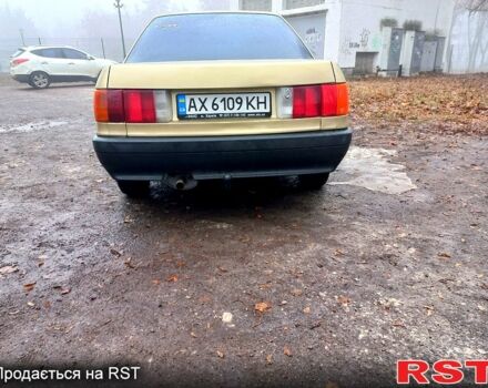 Бежевий Ауді 80, об'ємом двигуна 1.8 л та пробігом 0 тис. км за 2200 $, фото 2 на Automoto.ua