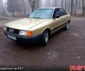 Бежевий Ауді 80, об'ємом двигуна 1.8 л та пробігом 0 тис. км за 2200 $, фото 1 на Automoto.ua