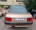 Бежевый Ауди 80, объемом двигателя 1.8 л и пробегом 200 тыс. км за 1300 $, фото 1 на Automoto.ua