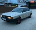 Бежевий Ауді 80, об'ємом двигуна 1.8 л та пробігом 320 тис. км за 1200 $, фото 1 на Automoto.ua