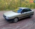 Бежевий Ауді 80, об'ємом двигуна 1.6 л та пробігом 100 тис. км за 1500 $, фото 1 на Automoto.ua