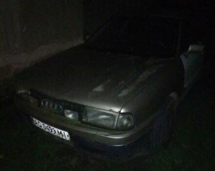 Бежевый Ауди 80, объемом двигателя 1.8 л и пробегом 367 тыс. км за 1000 $, фото 1 на Automoto.ua