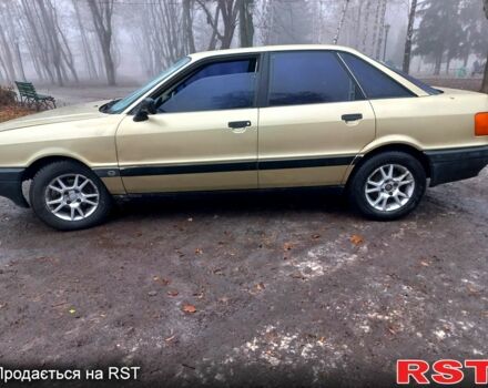 Бежевий Ауді 80, об'ємом двигуна 1.8 л та пробігом 0 тис. км за 2200 $, фото 1 на Automoto.ua