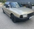 Бежевий Ауді 80, об'ємом двигуна 1.8 л та пробігом 300 тис. км за 1200 $, фото 1 на Automoto.ua