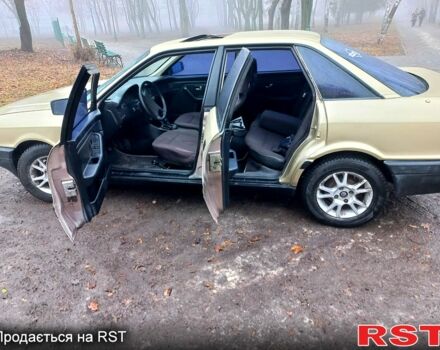 Бежевий Ауді 80, об'ємом двигуна 1.8 л та пробігом 0 тис. км за 2200 $, фото 9 на Automoto.ua
