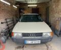 Бежевый Ауди 80, объемом двигателя 1.9 л и пробегом 30 тыс. км за 2400 $, фото 1 на Automoto.ua