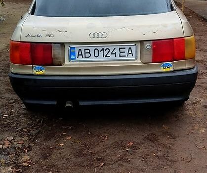 Бежевий Ауді 80, об'ємом двигуна 1.6 л та пробігом 0 тис. км за 1600 $, фото 2 на Automoto.ua