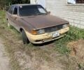 Бежевий Ауді 80, об'ємом двигуна 0 л та пробігом 300 тис. км за 712 $, фото 1 на Automoto.ua