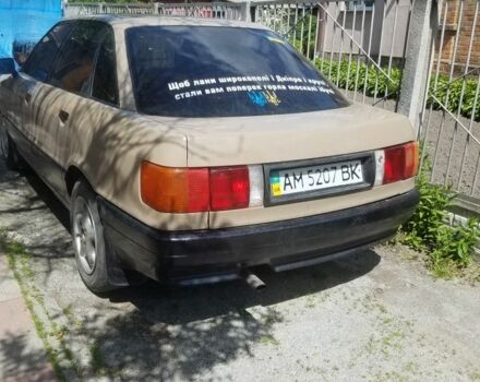 Бежевий Ауді 80, об'ємом двигуна 0 л та пробігом 240 тис. км за 1800 $, фото 3 на Automoto.ua