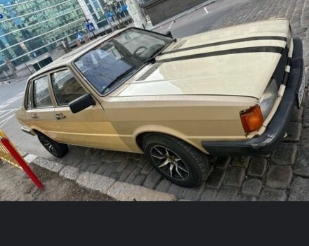 Бежевый Ауди 80, объемом двигателя 1.6 л и пробегом 1 тыс. км за 834 $, фото 1 на Automoto.ua
