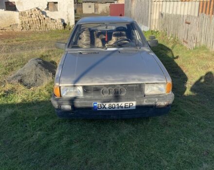 Бежевий Ауді 80, об'ємом двигуна 1.6 л та пробігом 3 тис. км за 700 $, фото 1 на Automoto.ua