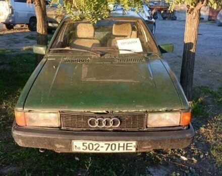 Бежевый Ауди 80, объемом двигателя 1.6 л и пробегом 999 тыс. км за 1000 $, фото 1 на Automoto.ua