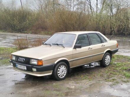 Бежевый Ауди 80, объемом двигателя 1.6 л и пробегом 100 тыс. км за 1100 $, фото 1 на Automoto.ua
