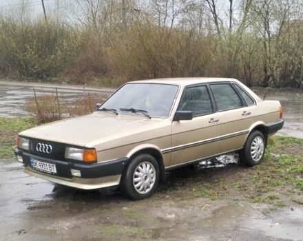 Бежевый Ауди 80, объемом двигателя 1.6 л и пробегом 100 тыс. км за 1100 $, фото 1 на Automoto.ua