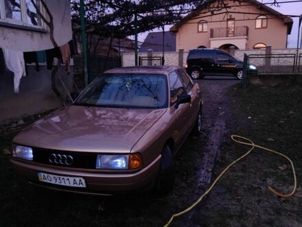 Бежевий Ауді 80, об'ємом двигуна 1.8 л та пробігом 1 тис. км за 1500 $, фото 1 на Automoto.ua