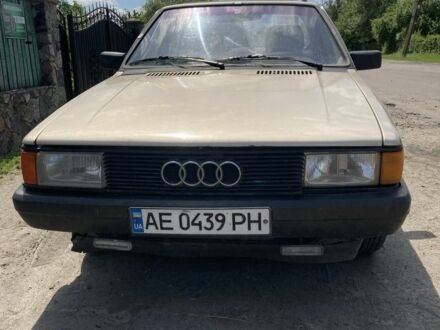 Ауді 80 1986 у Золотоноше на Automoto.ua Бежевий Ауді 80, об'ємом двигуна 1.6 л та пробігом 300 тис. км за 1200 $, фото 1 на Automoto.ua