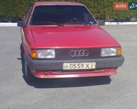 Бежевый Ауди 80, объемом двигателя 1.6 л и пробегом 286 тыс. км за 1700 $, фото 1 на Automoto.ua