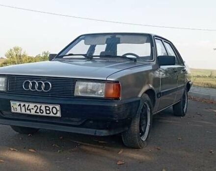 Бежевий Ауді 80, об'ємом двигуна 8 л та пробігом 300 тис. км за 1100 $, фото 1 на Automoto.ua
