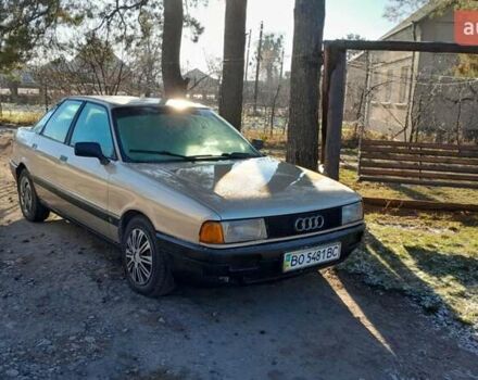 Бежевый Ауди 80, объемом двигателя 1.8 л и пробегом 300 тыс. км за 1500 $, фото 1 на Automoto.ua
