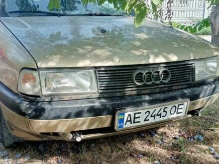 Бежевий Ауді 80, об'ємом двигуна 1.8 л та пробігом 400 тис. км за 1200 $, фото 1 на Automoto.ua