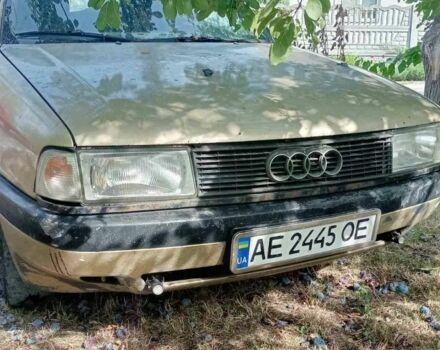 Бежевий Ауді 80, об'ємом двигуна 1.8 л та пробігом 400 тис. км за 1200 $, фото 1 на Automoto.ua