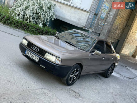 Ауді 80 1987 у Дніпро (Дніпропетровську) на Automoto.ua Бежевий Ауді 80, об'ємом двигуна 1.8 л та пробігом 350 тис. км за 2450 $, фото 1 на Automoto.ua