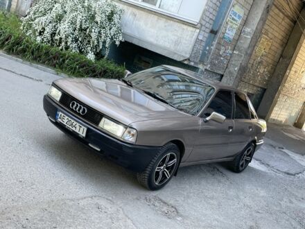 Ауді 80 1987 у Дніпро (Дніпропетровську) на Automoto.ua Бежевий Ауді 80, об'ємом двигуна 1.8 л та пробігом 350 тис. км за 2450 $, фото 1 на Automoto.ua
