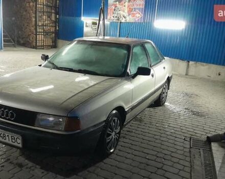 Бежевый Ауди 80, объемом двигателя 1.8 л и пробегом 300 тыс. км за 1600 $, фото 1 на Automoto.ua