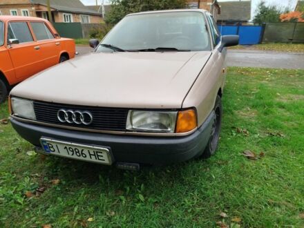 Бежевий Ауді 80, об'ємом двигуна 1.9 л та пробігом 370 тис. км за 3750 $, фото 1 на Automoto.ua