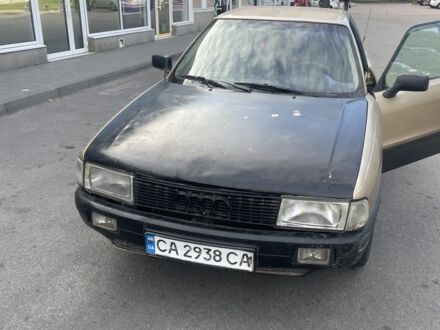 Бежевый Ауди 80, объемом двигателя 1.8 л и пробегом 777 тыс. км за 1000 $, фото 1 на Automoto.ua