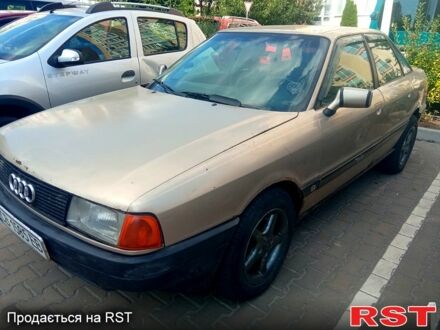 Бежевий Ауді 80, об'ємом двигуна 1.8 л та пробігом 350 тис. км за 1850 $, фото 1 на Automoto.ua
