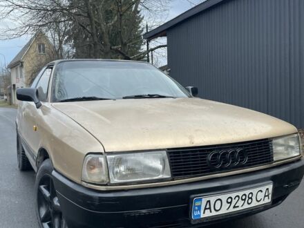 Бежевый Ауди 80, объемом двигателя 1.8 л и пробегом 300 тыс. км за 1300 $, фото 1 на Automoto.ua