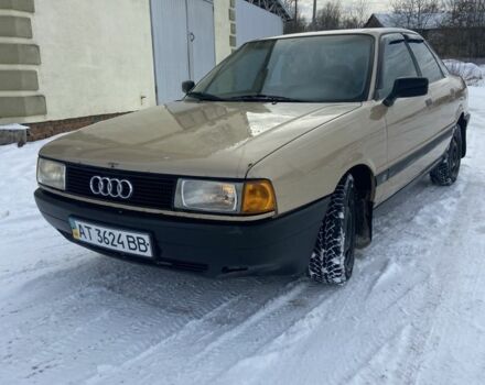 Бежевый Ауди 80, объемом двигателя 1.8 л и пробегом 304 тыс. км за 1500 $, фото 1 на Automoto.ua