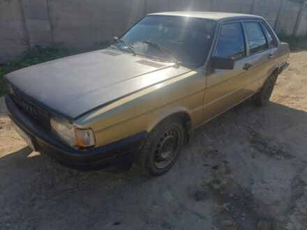 Бежевый Ауди 80, объемом двигателя 1 л и пробегом 150 тыс. км за 350 $, фото 1 на Automoto.ua