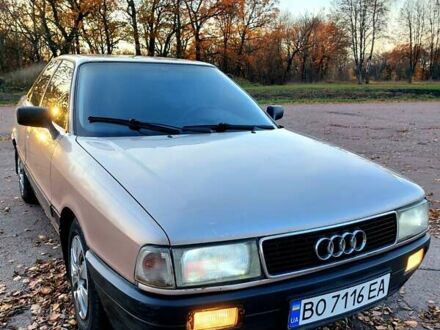 Бежевый Ауди 80, объемом двигателя 1.8 л и пробегом 388 тыс. км за 1500 $, фото 1 на Automoto.ua