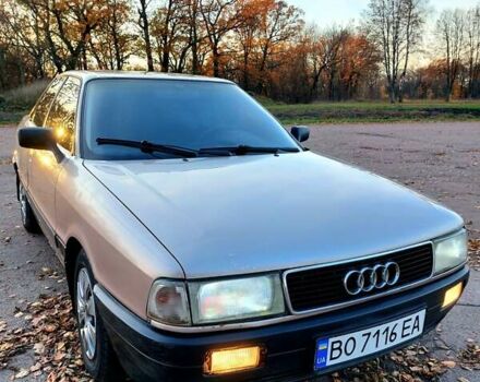 Бежевый Ауди 80, объемом двигателя 1.8 л и пробегом 388 тыс. км за 1500 $, фото 1 на Automoto.ua