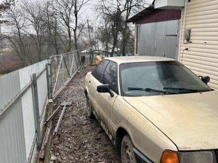 Бежевий Ауді 80, об'ємом двигуна 1.8 л та пробігом 300 тис. км за 850 $, фото 1 на Automoto.ua