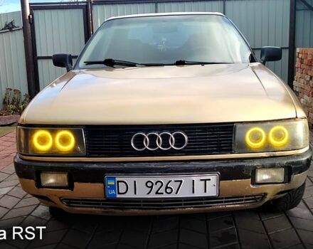 Бежевый Ауди 80, объемом двигателя 1.8 л и пробегом 245 тыс. км за 1600 $, фото 1 на Automoto.ua