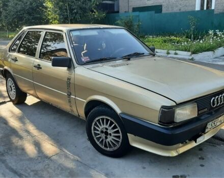 Бежевий Ауді 80, об'ємом двигуна 1.5 л та пробігом 400 тис. км за 750 $, фото 1 на Automoto.ua