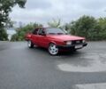 Черный Ауди 80, объемом двигателя 0 л и пробегом 80 тыс. км за 1299 $, фото 1 на Automoto.ua
