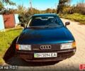 Чорний Ауді 80, об'ємом двигуна 1.8 л та пробігом 250 тис. км за 1500 $, фото 1 на Automoto.ua