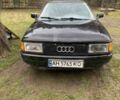 Черный Ауди 80, объемом двигателя 1.8 л и пробегом 686 тыс. км за 950 $, фото 1 на Automoto.ua