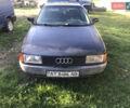 Черный Ауди 80, объемом двигателя 1.6 л и пробегом 300 тыс. км за 2000 $, фото 1 на Automoto.ua