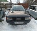 Чорний Ауді 80, об'ємом двигуна 0 л та пробігом 340 тис. км за 500 $, фото 1 на Automoto.ua