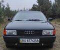 Чорний Ауді 80, об'ємом двигуна 1.6 л та пробігом 360 тис. км за 2500 $, фото 1 на Automoto.ua