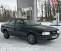 Чорний Ауді 80, об'ємом двигуна 1.6 л та пробігом 273 тис. км за 1300 $, фото 1 на Automoto.ua